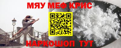 СК Лесосибирск