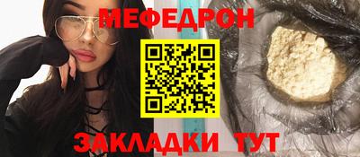 СК Лесосибирск