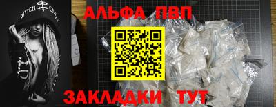 СК Лесосибирск