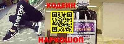 мефедрон VHQ Ликино-Дулёво