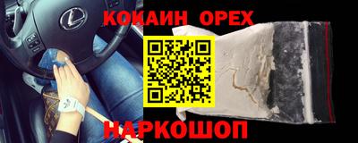 каннабис Кулебаки