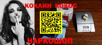 ECSTASY Кумертау