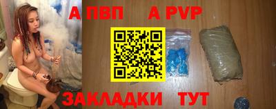ECSTASY Кумертау