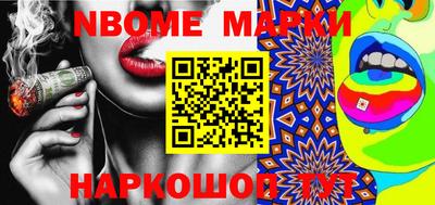 каннабис Кулебаки