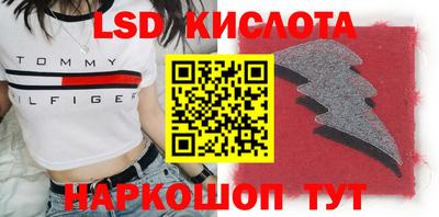 ECSTASY Кумертау