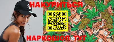 СК Лесосибирск