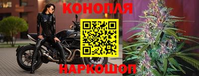 мефедрон VHQ Ликино-Дулёво