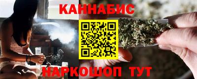 ECSTASY Кумертау