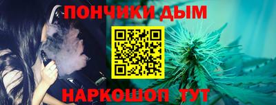 герыч Ливны