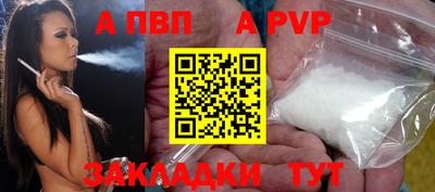 СК Лесосибирск