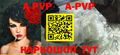 мефедрон VHQ Ликино-Дулёво