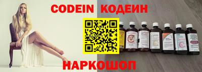 каннабис Кулебаки