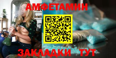 мефедрон VHQ Ликино-Дулёво