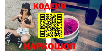 ECSTASY Кумертау