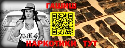 СК Лесосибирск