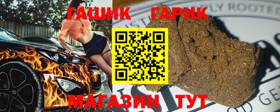 каннабис Кулебаки