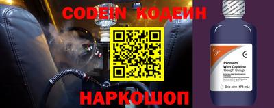 каннабис Кулебаки