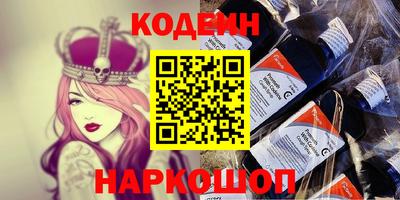 мефедрон VHQ Ликино-Дулёво