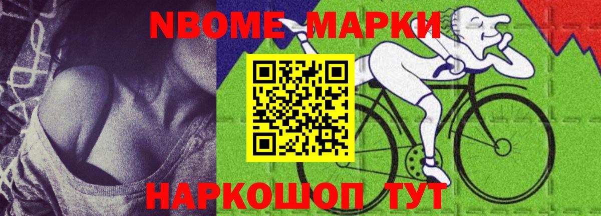 ЛСД экстази ecstasy  Лсд 25 экстази кислота  Вход с VPN  Жуковский 
